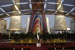 L’avenue de l’Europe de l’Expo'92.