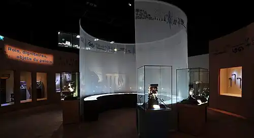 Exposition Dieux, rois et peuples du Bénin, 2008.