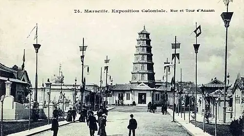 Rue et tour de l'Annam