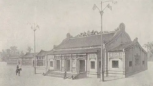 Pavillon de la Cochinchine