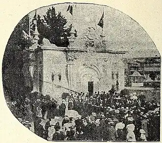 Pavillon du Journal des colonies