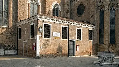 la scuola du Saint Nom de Jésus