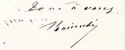 signature de Félix Baciocchi (1803-1866)