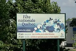 Affiche de la Fête nationale du Québec