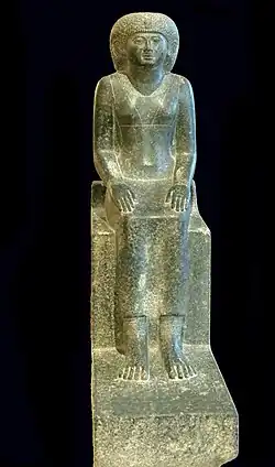 Image illustrative de l’article Khénémet-néfer-hedjet Ire