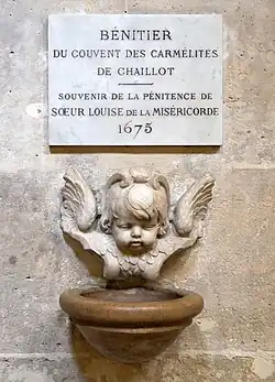 Bénitier en provenance du couvent des carmélites de Chaillot.