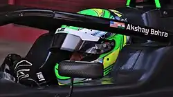 Description de cette image, également commentée ci-après