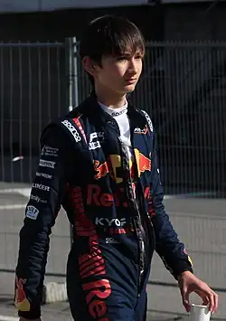 Description de cette image, également commentée ci-après