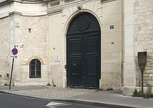 Entrée de la Maison de Santé des soeurs Augustines au no&nbsp;29.