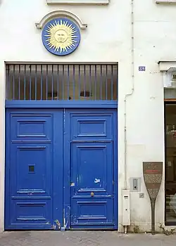 No&nbsp;226 : ex Auberge du Soleil d'Or.