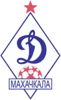 Ancien logo.