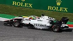 Description de cette image, également commentée ci-après