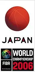 Description de l'image FIBA 2006 logo.jpg.