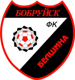 Logo du Belchina Babrouïsk