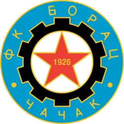 Logo du Borac Čačak