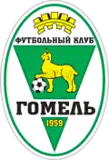 Logo du