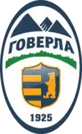 Logo du Hoverla Oujhorod