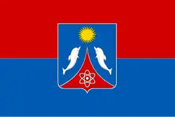 Drapeau de Chtcholkine