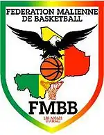 Image illustrative de l’article Fédération malienne de basket-ball