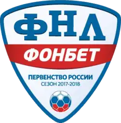 Description de l'image FNL 2017-18 logo.png.