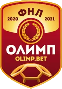 Description de l'image FNL 2020-21 logo.png.