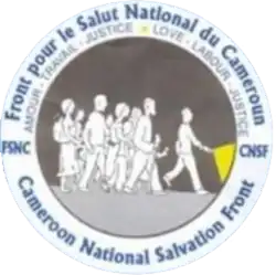 Image illustrative de l’article Front pour le salut national du Cameroun