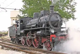 Description de cette image, également commentée ci-après