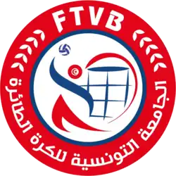 Image illustrative de l’article Fédération tunisienne de volley-ball