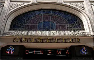 Le cinéma Le Churchill