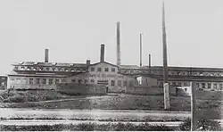 Façade Industries Desjardins