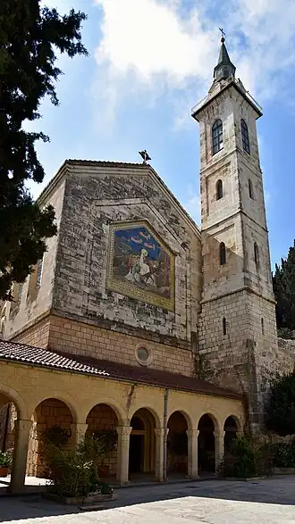 Image illustrative de l’article Église de la Visitation d'Ein Kerem