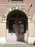 Ancienne entrée du Lycée