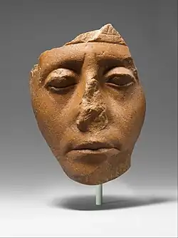 Le souverain.Quartzite,Metropolitan Museum of Art.