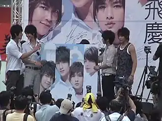 Description de cette image, également commentée ci-après