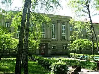 Faculté de pédagogie, de psychologie et d'art de l'Université de Lettonie.