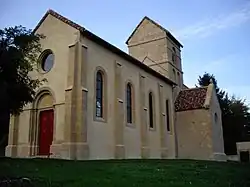 Vue générale de l'édifice.