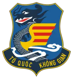 2e division aérienne