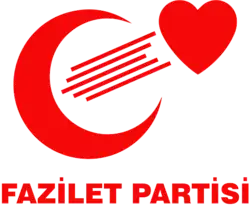 Image illustrative de l’article Parti de la vertu