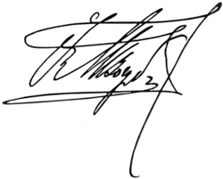 signature de Fedir Lyzohoub