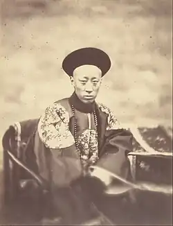 Yixin, prince Gong, frère de l'empereur de Chine Xianfeng, 1860.