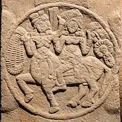 Femme montant un Centaure.