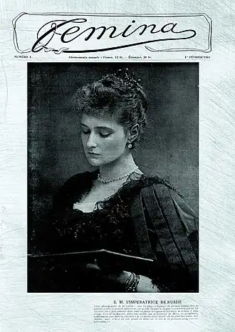 Image illustrative de l’article Femina (magazine français)