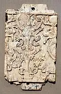 Arbre de vie. Ivoire phénicien, VIIIe. Plaque décorative.Cleveland Museum of Art