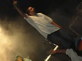 Description de cette image, également commentée ci-après