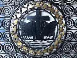 Détail d'une ferronnerie