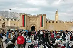 Bab Chorfas ; face extérieure