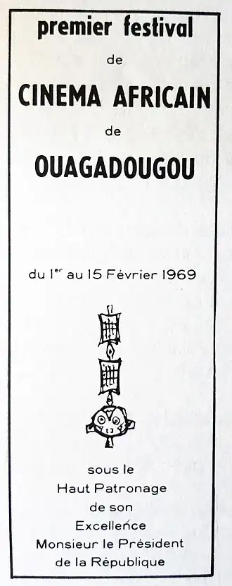 Image liée à la cérémonie