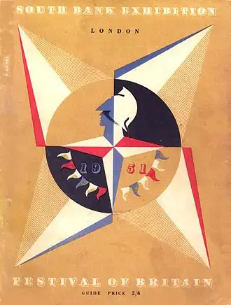 La Festival Star, logo de l’exposition conçu par le graphiste :Abram Games&nbsp;(en).