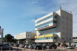 Entrée principale du Parc des Expositions de Vérone, Veronafiere (2009)