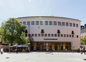 Image illustrative de l’article Église de Philadelphie